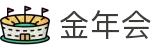 金年会·(中国)_金年会
